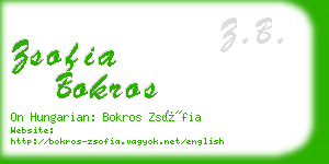 zsofia bokros business card